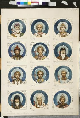Medallions with Russian Saints (Study for frescos in the St Vladimir's Cathedral of Kiev)