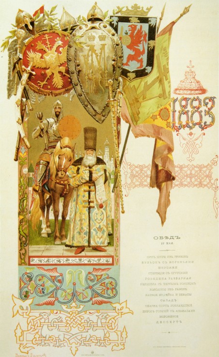 Menu of the Feast meal from May 27, 1883 od Viktor Michailowitsch Wasnezow