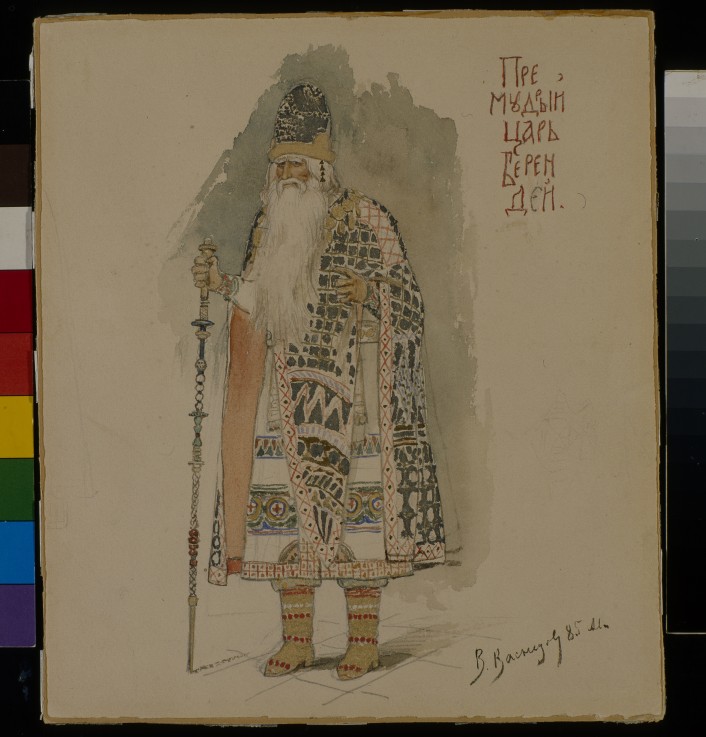 Tsar Berendey. Costume design for the opera "Snow Maiden" by N. Rimsky-Korsakov od Viktor Michailowitsch Wasnezow
