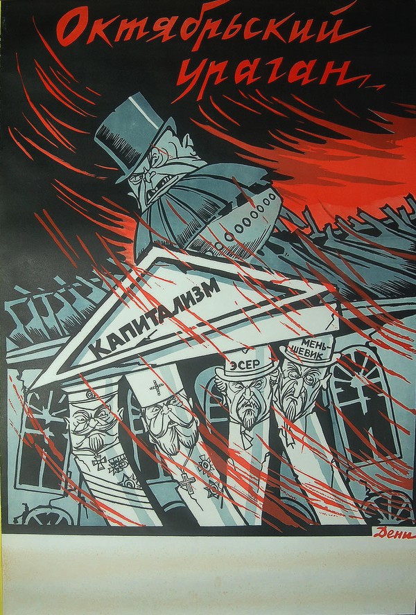 Der Oktobersturm (Plakat) od Viktor Nikolaevich Deni