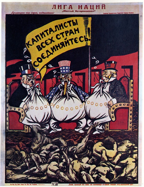Der Völkerbund. Kapitalisten aller Länder, vereinigt euch! (Plakat) od Viktor Nikolaevich Deni