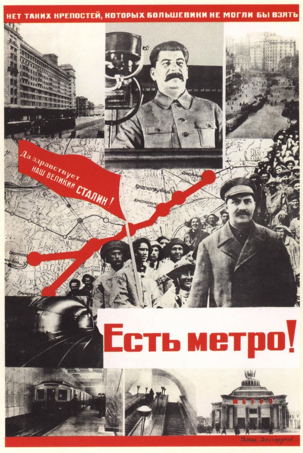 Es gibt die Metro! (Plakat) od Viktor Nikolaevich Deni