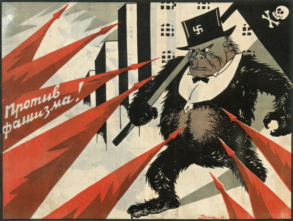 Gegen Faschismus! od Viktor Nikolaevich Deni