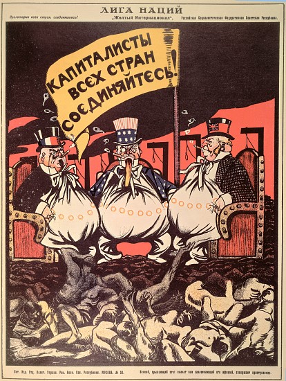 The League of Nations: Capitalists of the World Unite from The Russian Revolutionary Poster by V. Po od Viktor Nikolaevich Deni