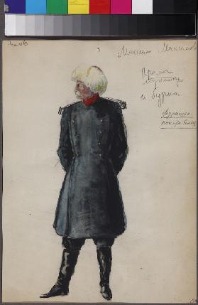 Maxim Maximytch. Costume design for the opera Béla by A. Alexandrov