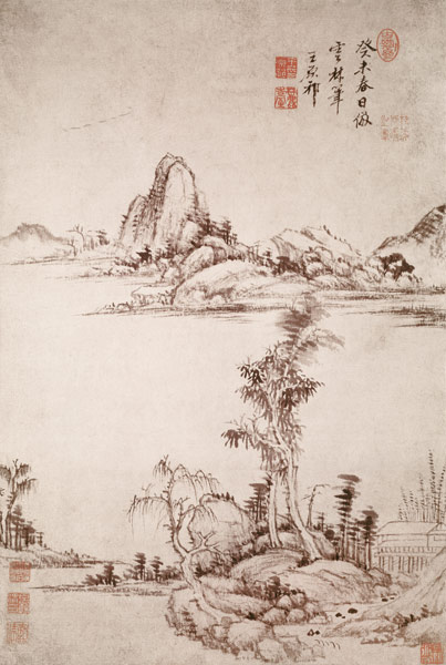 Landscape (pen & ink on paper) od Wang  Yuan-Chi