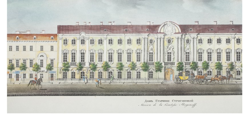 The Stroganov Palace (From the panorama of the Nevsky Prospekt) od Wassili Sadownikow