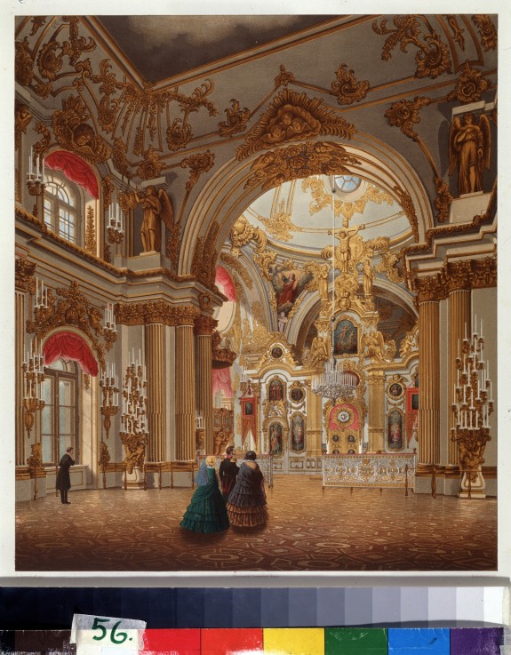 The Grand Church of the Winter Palace in St. Petersburg od Wassili Sadownikow