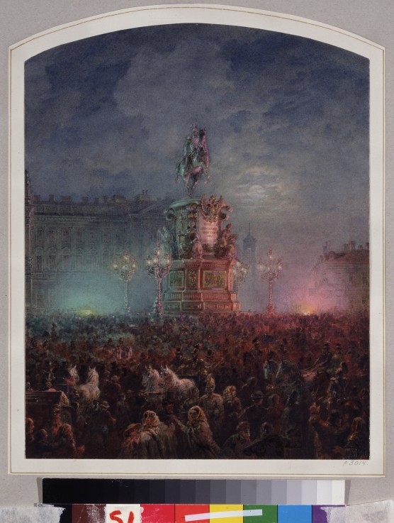 Opening ceremony of the Monument to Nicholas I in Saint Petersburg on June 25, 1859 od Wassili Sadownikow