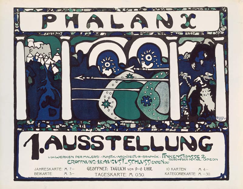 Poster of the first phalanx exhibition (after a drawing of Kandinsky) od Wassily Kandinsky