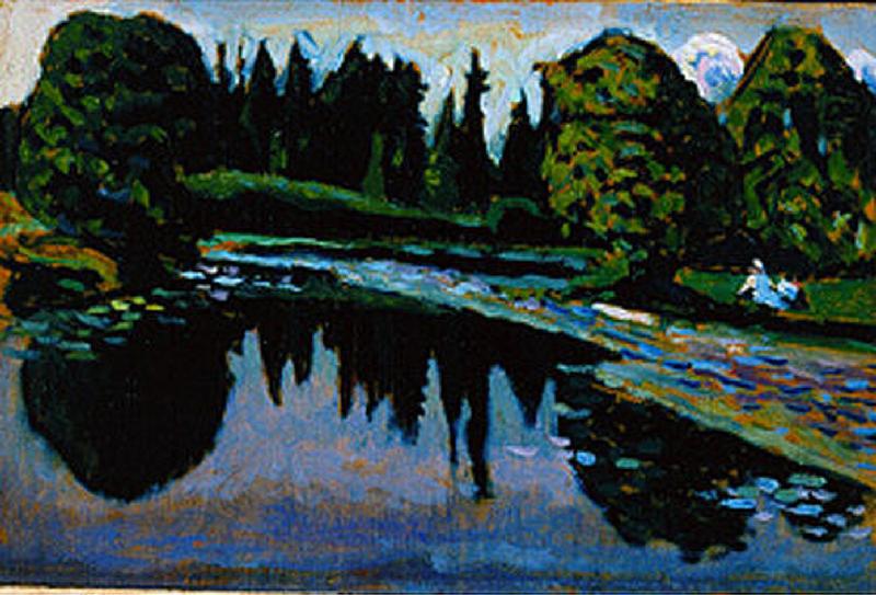 Achtyrka -- park pond with figures in front of 1908 or od Wassily Kandinsky
