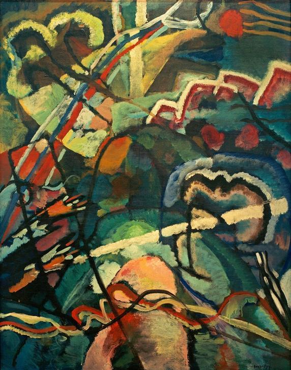 Draft I, White Border od Wassily Kandinsky