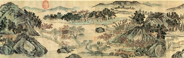The Peach Blossom Spring from a poem entitled 'Tao Yuan Bi Jing' written by Wang Wei (701-761) od Wen  Zhengming