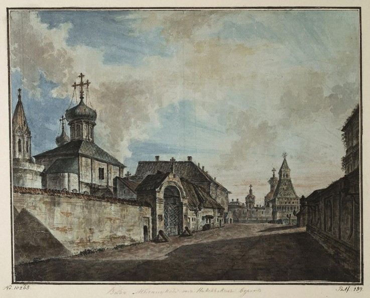 View of the Myasnitskaya Street from the St. Nicholas Gates od Werkst. Alexejew