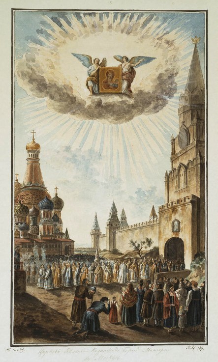 Feast of the Icon of Our Lady of Kazan on the Red Square od Werkst. Alexejew