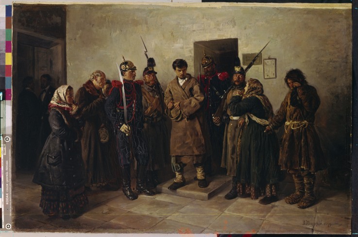 Convict od Wladimir Jegorowitsch Makowski