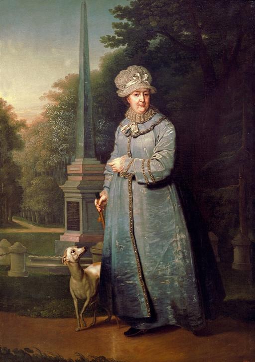 Catherine the Great taking a walk in the park of Tsarskoye od Wladimir Lukitsch Borowikowski