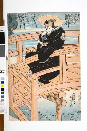 Das Attentat der Verschwörer auf Fürst Ashikaga Yorikane (Erster Akt aus dem Kabuki-Schauspiel Ein N
