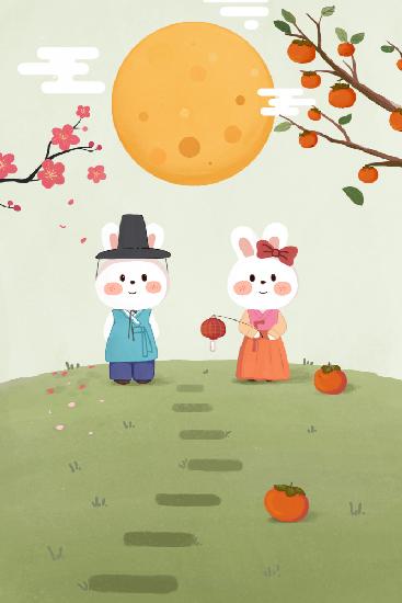 Happy Mid Autumn Festival Tradition