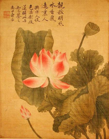 Peonies (ink & colour on silk backed paper) od Yun  Shouping
