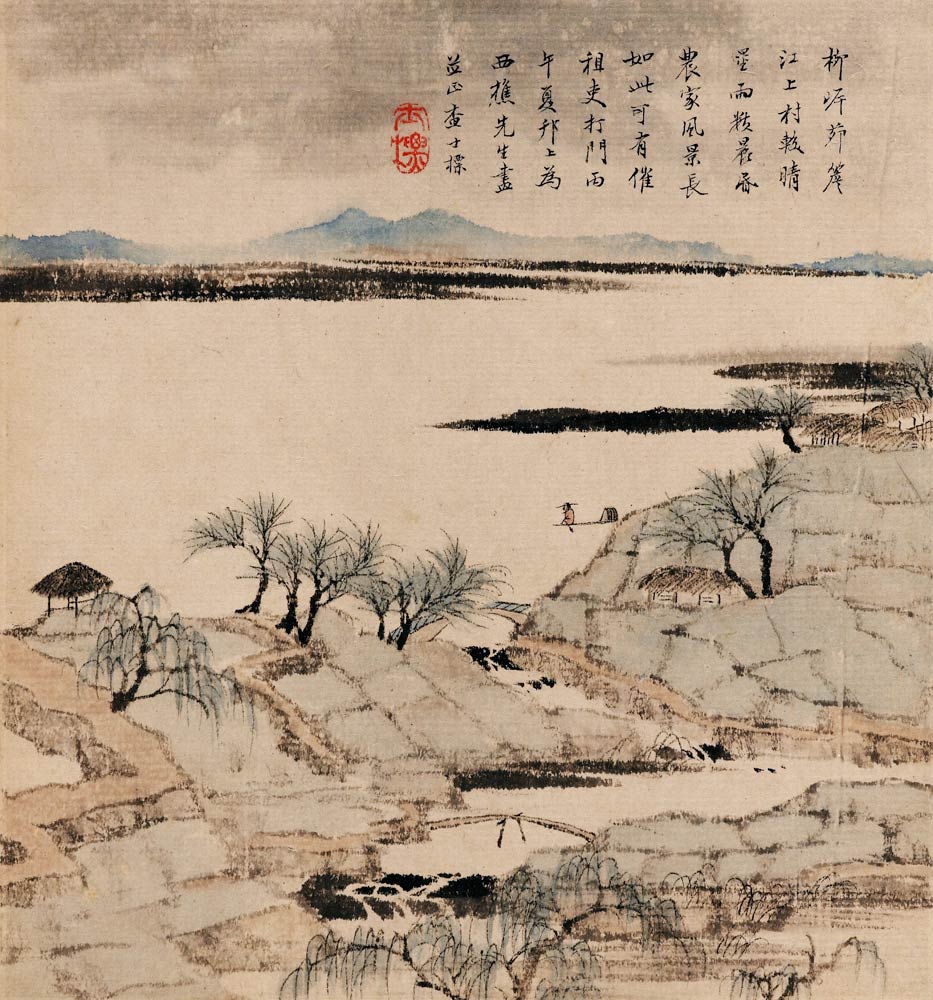 Landscape album od Zha Shibiao